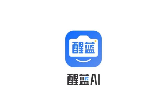 换证件照底色超简单！3 步搞定，告别繁琐操作