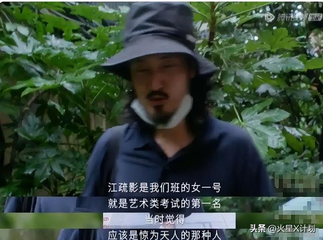 与富商海外产子真相大白6个月，江疏影近照太意外，王传君没说错