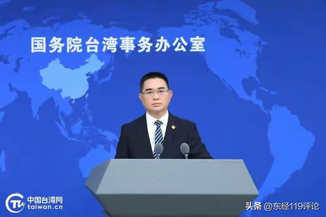 赖清德表态93阅兵：不拿枪杆子纪念和平，台岛议员无情打脸！