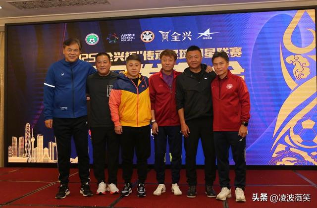 日夫科传射！泰山3-2陕西，广州1-1北京，郜林建功，张成林戴帽