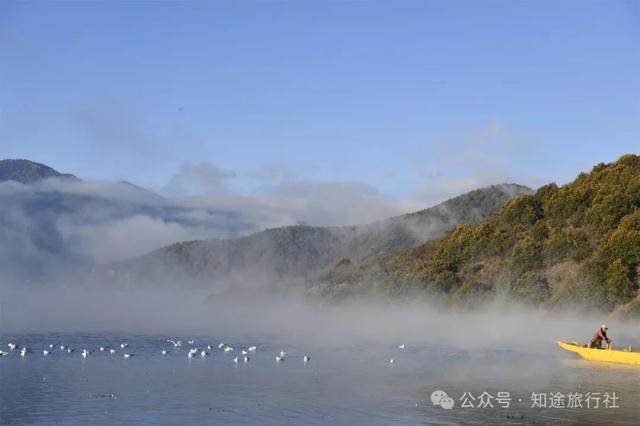 一年中最后一场华丽的秋色，鹤庆泸沽湖休闲5天游！11月底出发