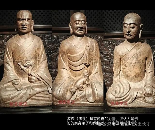 彩色旅图｜可染先生的墨宝，是吹到北欧的中国艺术清风