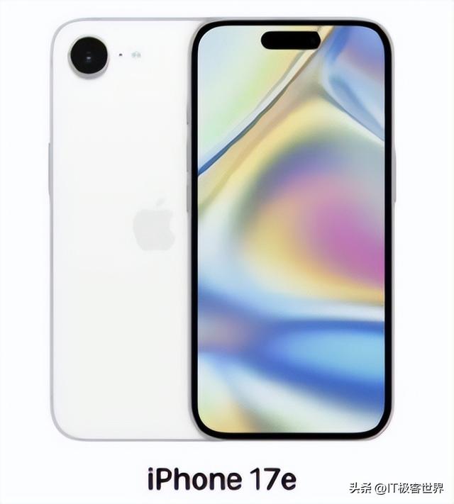 廉价版iPhone用上“灵动岛”有了新消息，首款机型为iPhone17E