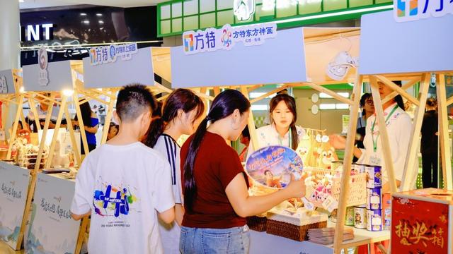 逍遥鹰潭·上饶有约丨叮咚～您有一份“逍遥游”邀请函，请查收！
