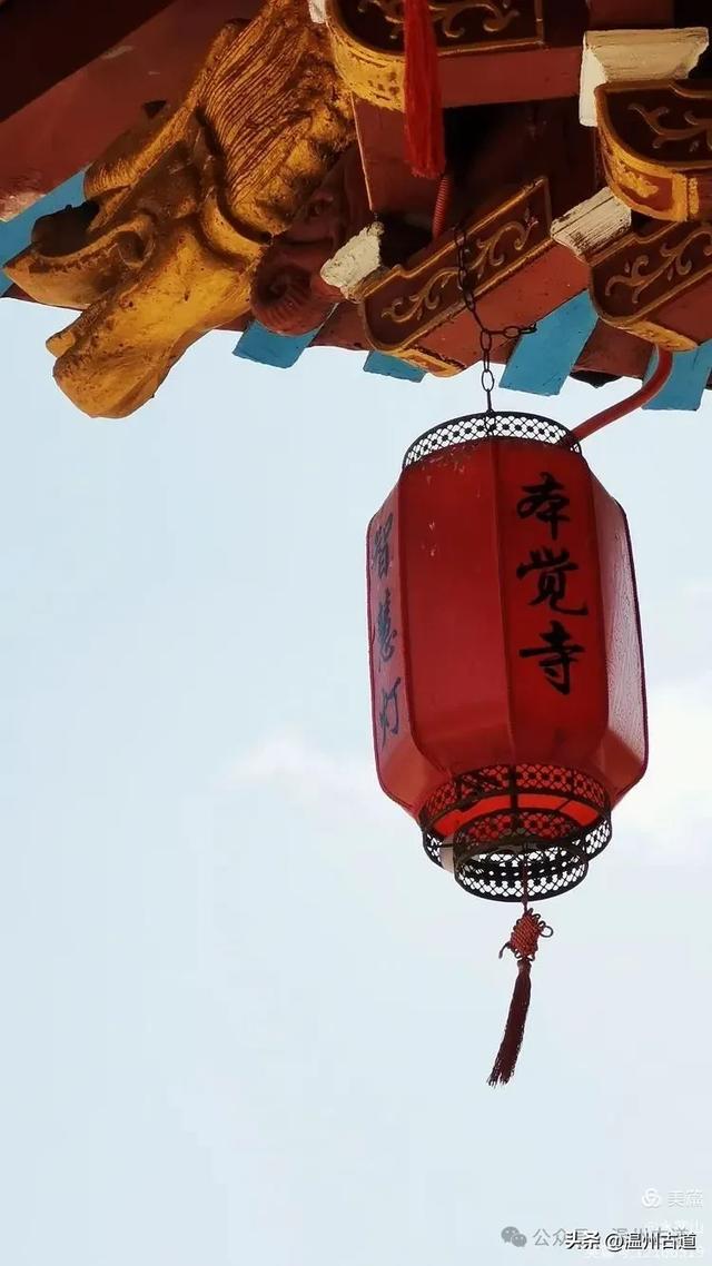 这座有一千多年历史的温州唐代古刹你可去过?