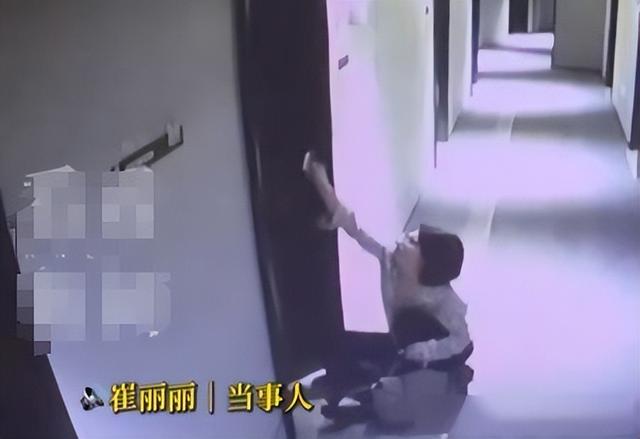 全国首案！女子出差遭董事长性侵，拒200万和解被开除，法院判了