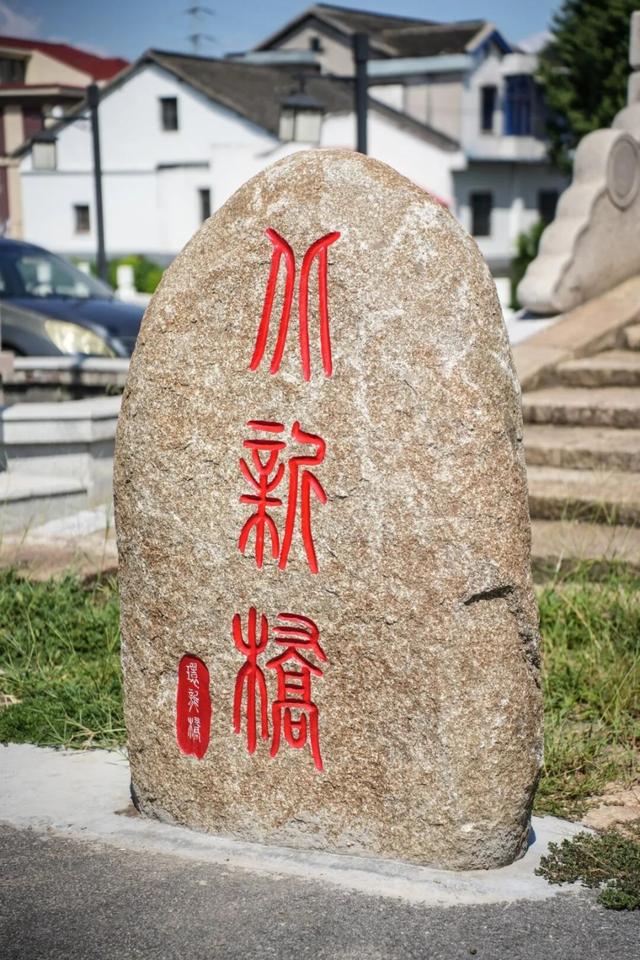 这条千年水道，藏着90%苏州人都不知道的江南！