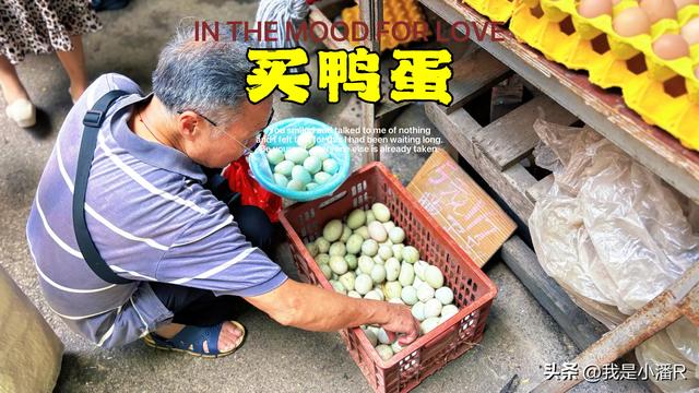 南宁周末的安北下菜市场，都是人挤人真热闹！