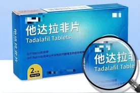 他达拉非，治疗男性ED，还有2种“隐藏”功效，男性需要一看！图片