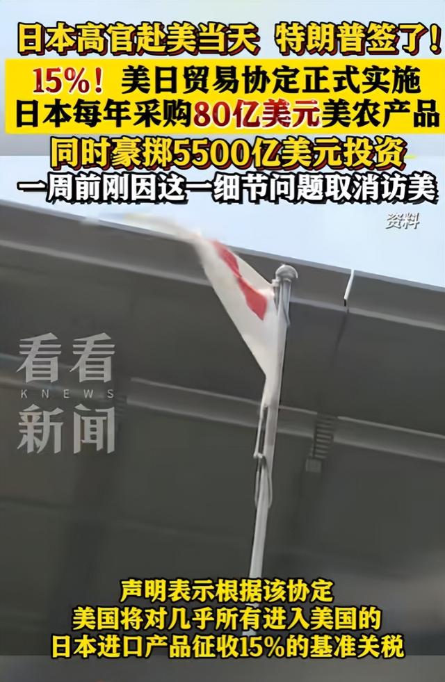 学中国政策！政府引领私人资本跟投，美国砸百亿造芯片，管用吗