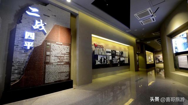 这座博物馆，藏着东北解放战争烽火记忆！四平战役纪念馆深度攻略