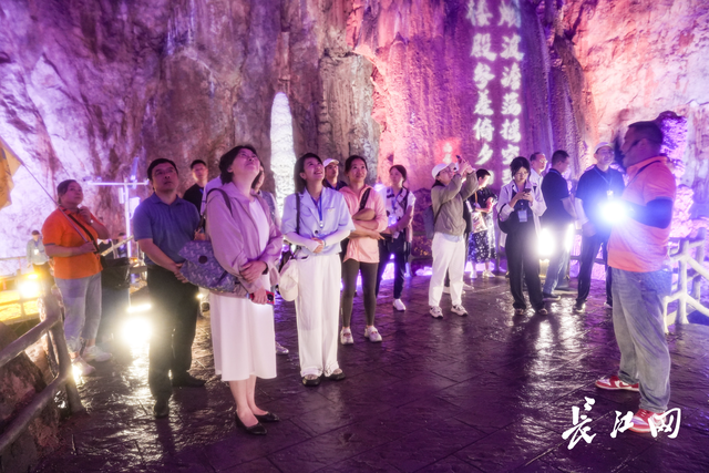 喀斯特秘境变热门景区，全国网媒总编辑调研“山水黄石”