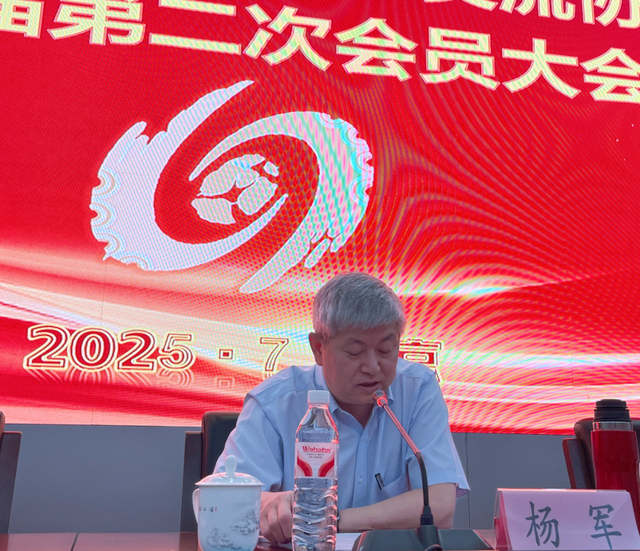 擘画新蓝图：国际科技文化交流新篇章