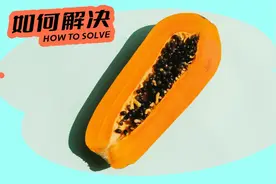 哭了！私处长「痘痘」，这种痛谁懂啊？图片