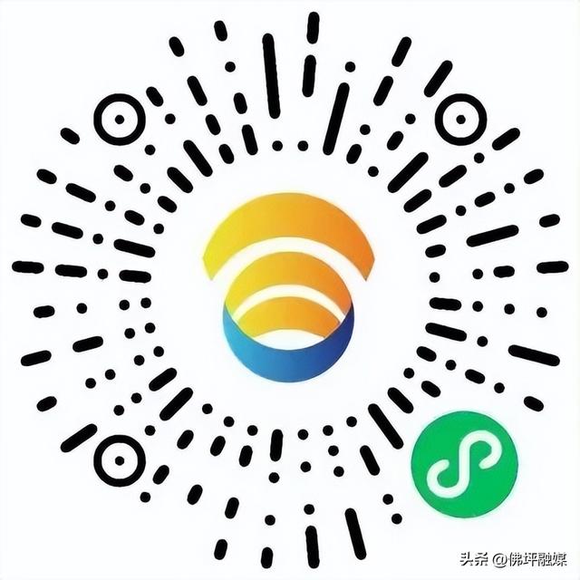 萌力全开！2025佛坪熊猫亲子山径赛报名通道正式开启→