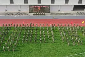 你可以在比赛时，来为我们加油吗?图片