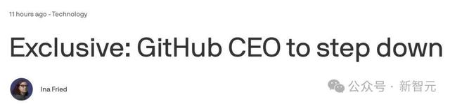 一觉醒来，GitHub没了？CEO辞职，微软接管，开发者天塌了