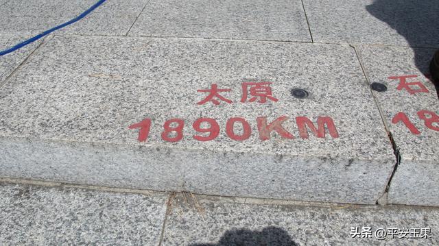 漠河归来说漠河（六）品读北极村的“印章”之王