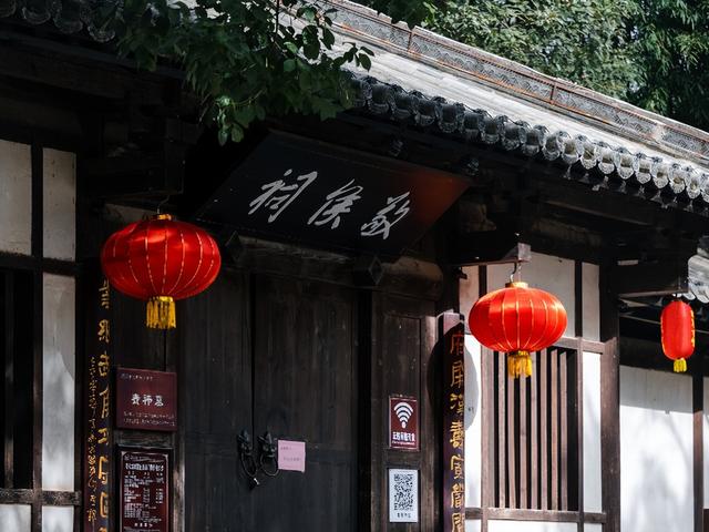 想读懂三国？这得去昭化古城啊！