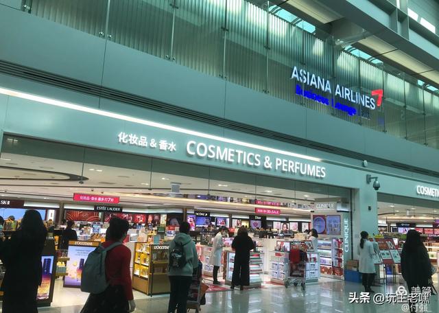 记忆中的物事65，去韩国