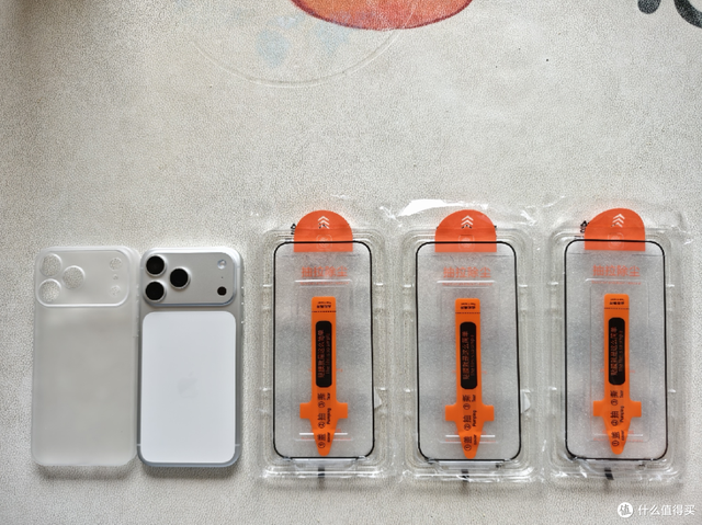 一次以旧换新入iPhone 17 promax的经历，有几点建议