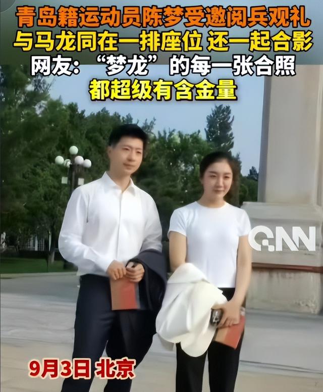 被央视怒批、摇头晃脑、德不配位，难怪阅兵从不邀请“流量”明星