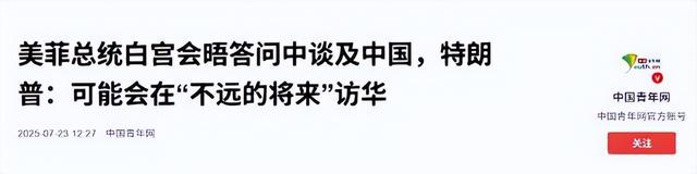 特朗普还未登机访华，大批美国坦克将运往台岛，解放军动作更大