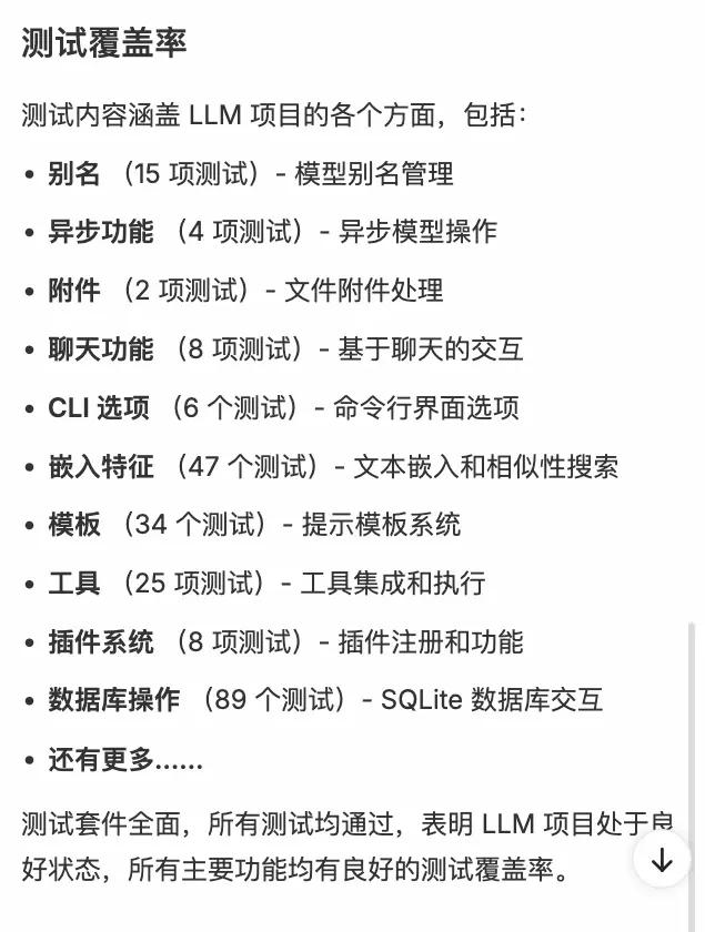 大模型比拼:MiniMax M2 vs GLM 4.6 vs Claude Sonnet 4.5