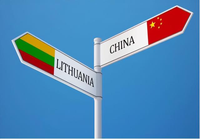 中方拉黑2家欧洲银行有何玄机