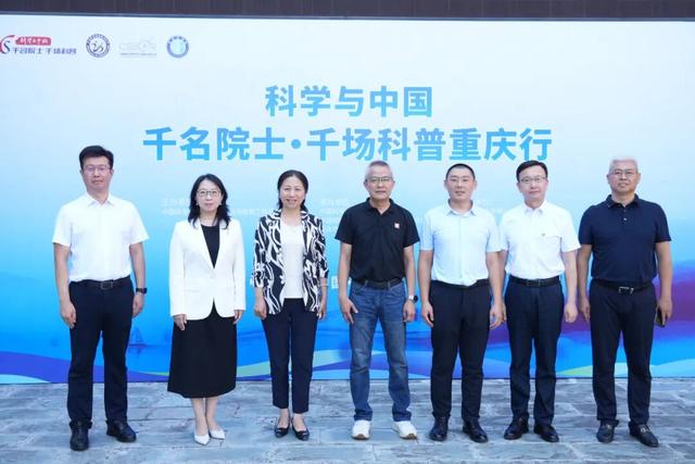 重磅开讲！著名科学家李劲松做客重庆一中，解码“从克隆到半克隆”的生命奥秘