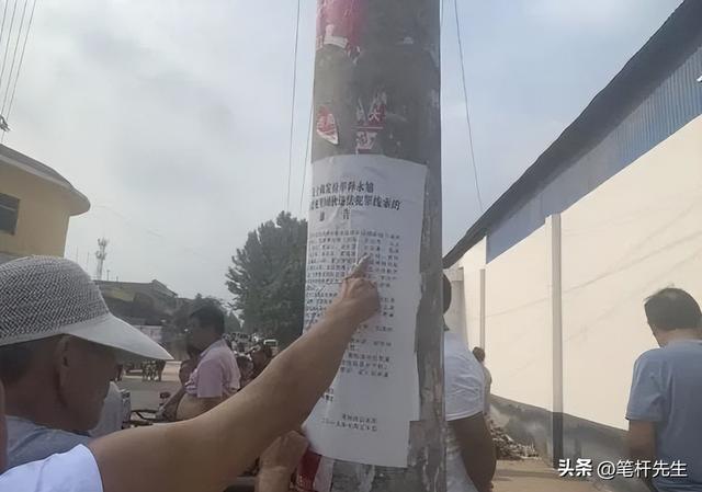 他是释永信师弟，自诩武僧总教头，比释永信更过分，19年涉黑被捕