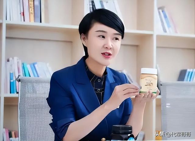 官方回应贺娇龙被传去世：消息不实，仍在医院救治