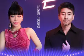 上咪咕音乐与明星同框合拍 用AI视频彩铃为中超联赛助威图片