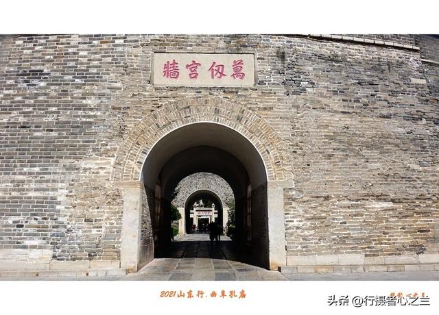 山东行游影记（206）—曲阜孔庙（一）