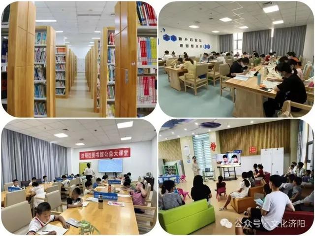 热化了？济阳这条“清凉专线”藏着N个室内避暑宝地，速码！