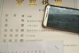 营业执照不注销多久会自动注销图片