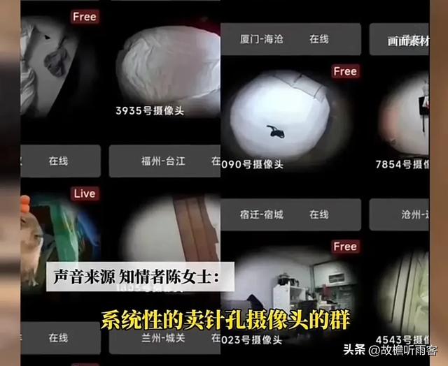 境外论坛传大量中国女性私密照！论坛规模超过10万人！