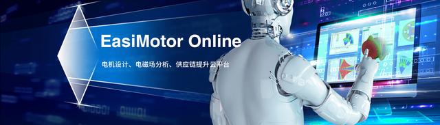 国产电机 “开挂”！6mm 超薄款、11300kW 巨无霸亮相，打破日欧垄断
