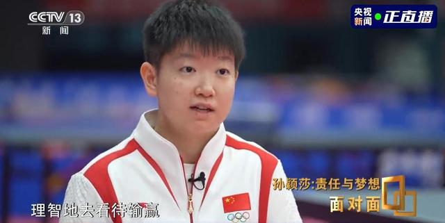 全红婵悲剧重演？陈芋汐无缘最佳引争议：谁在捧杀中国跳水天才？