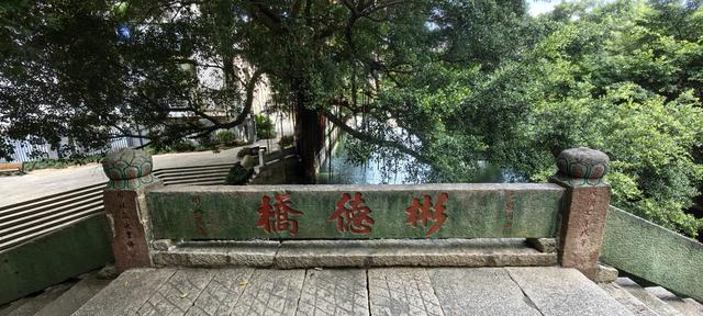 福州地名～白马路
