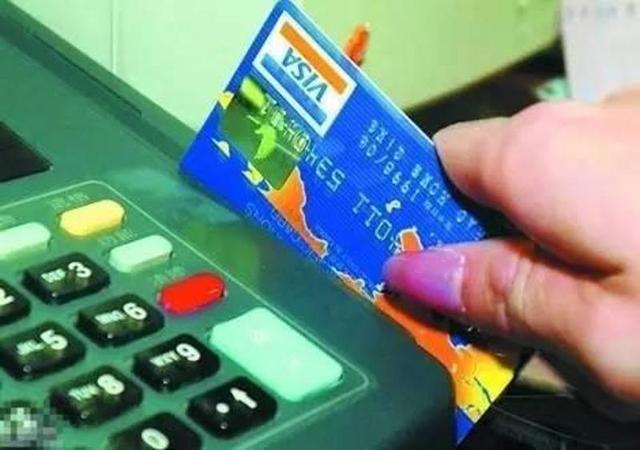 银行诈骗变得更加容易了