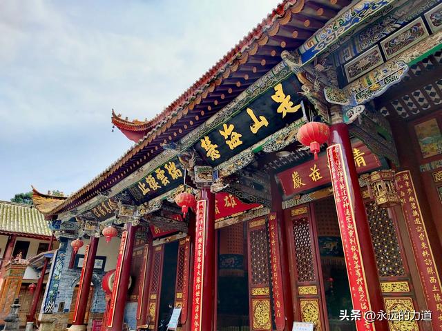 华亭寺，昆明西山最大的穴场