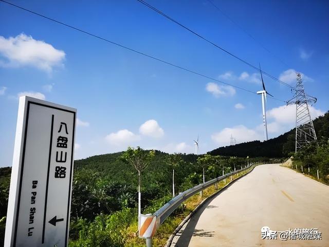 出发，去往串联诸城凤凰山、七泉山、石人山、马耳山的这条天路！
