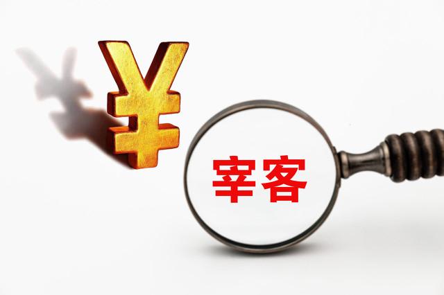 门票消失背后，是旅游从“到此一游”到“为体验买单”的深情告白