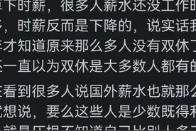 中秋国庆为什么要用5个星期来调休啊？看完网友剖析，真的破大防图片