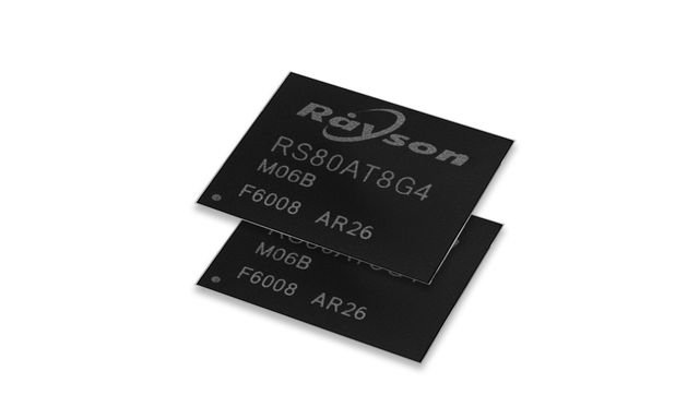 晶存旗下妙存科技发布重磅新品 QLC NAND UFS 2.2 存储器