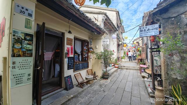 大鹏所城半日游