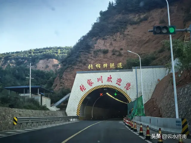 不要去甘南了！这陕甘交界的宝藏县城，才是夏季最美避暑地