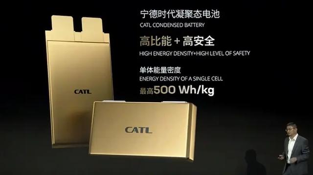 8000mAh 手机电池，说明了什么？