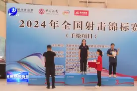 赵楠！冠军！图片